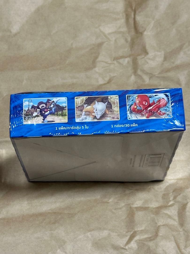 タイ語　ポケモンカード　一撃マスター、連撃マスター2個セット