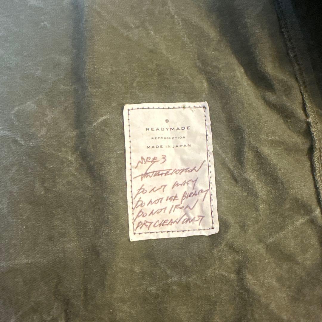 レディメイド　セットアップ