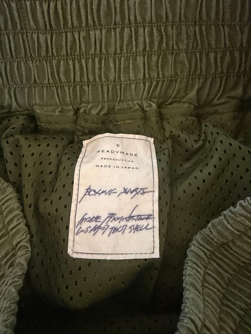 レディメイド　セットアップ