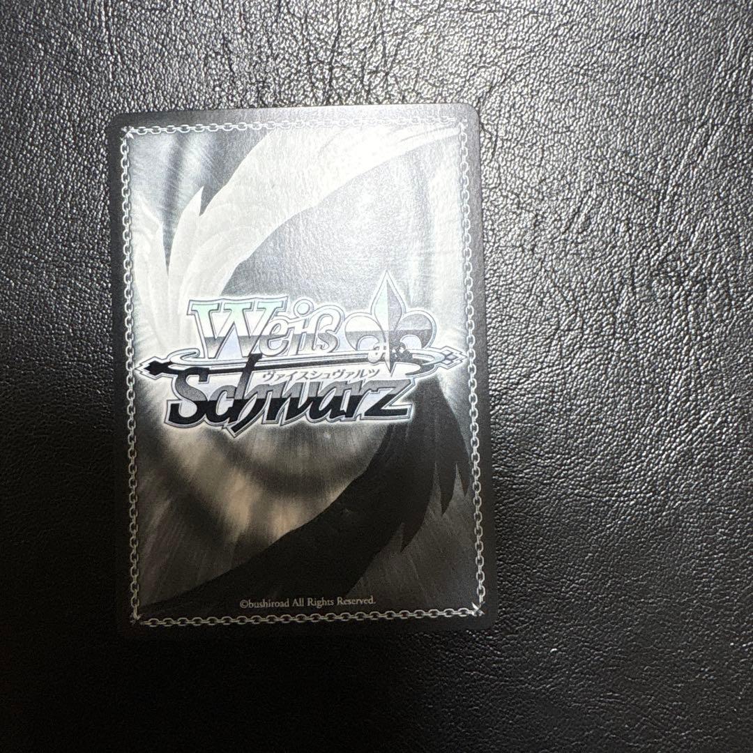 お姉ちゃんに任せなさい！　RRR＋