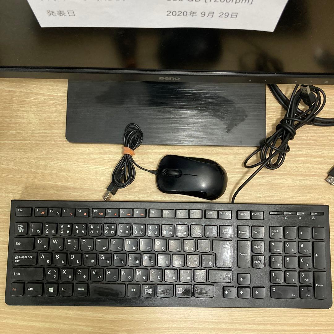 lenovo ディスクトップパソコンThinkCentre M70c Small