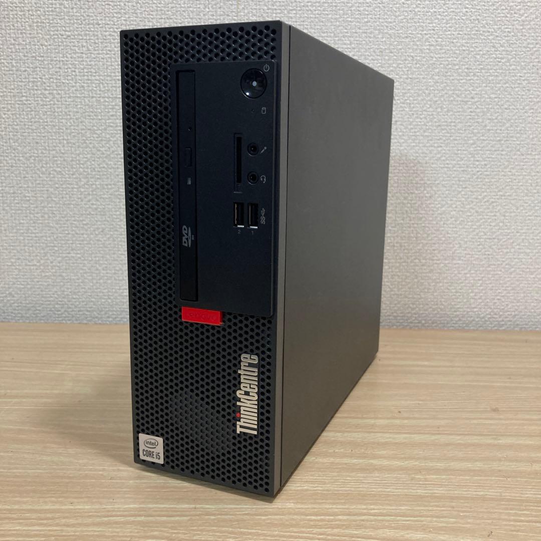 lenovo ディスクトップパソコンThinkCentre M70c Small