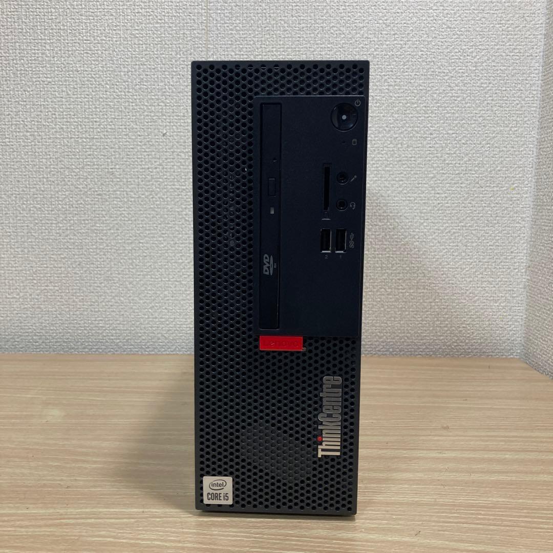 lenovo ディスクトップパソコンThinkCentre M70c Small