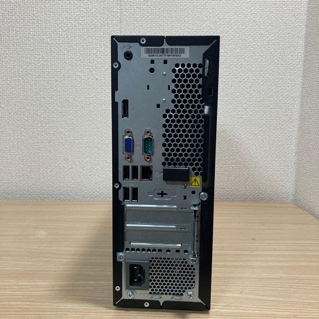 lenovo ディスクトップパソコンThinkCentre M70c Small
