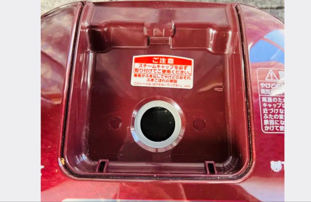 TIGER 圧力炊飯器 ワインレッド JPC-A , 2018年製