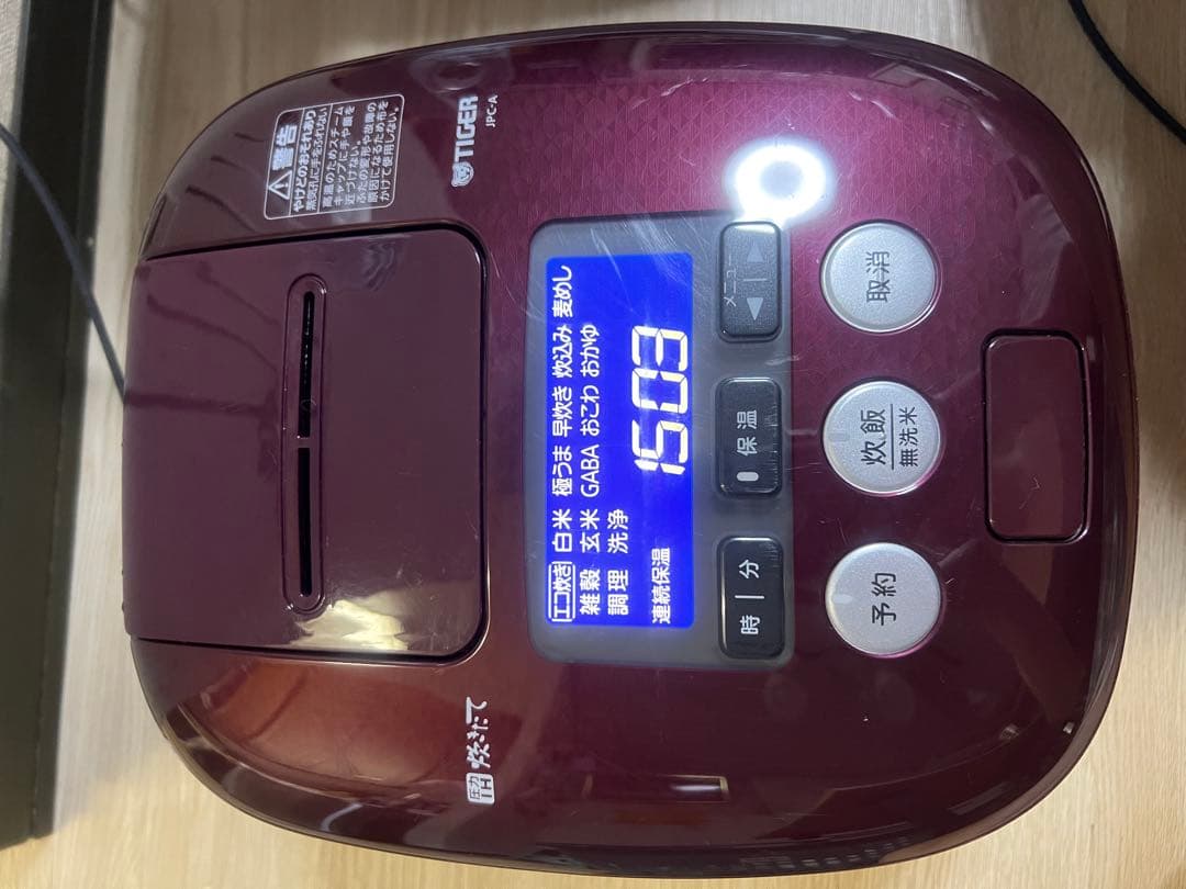 TIGER 圧力炊飯器 ワインレッド JPC-A , 2018年製