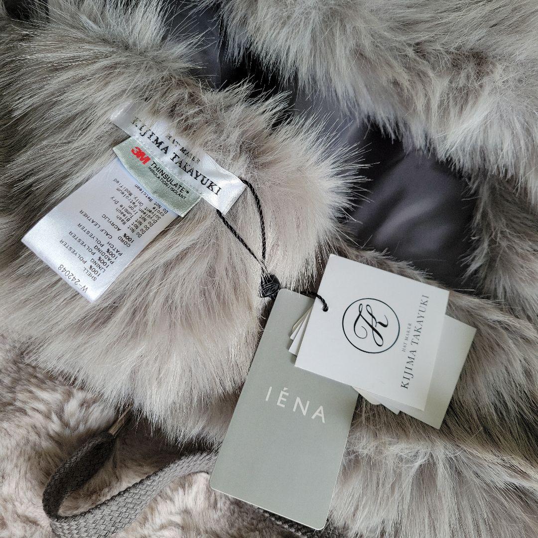 ★とら様★専用