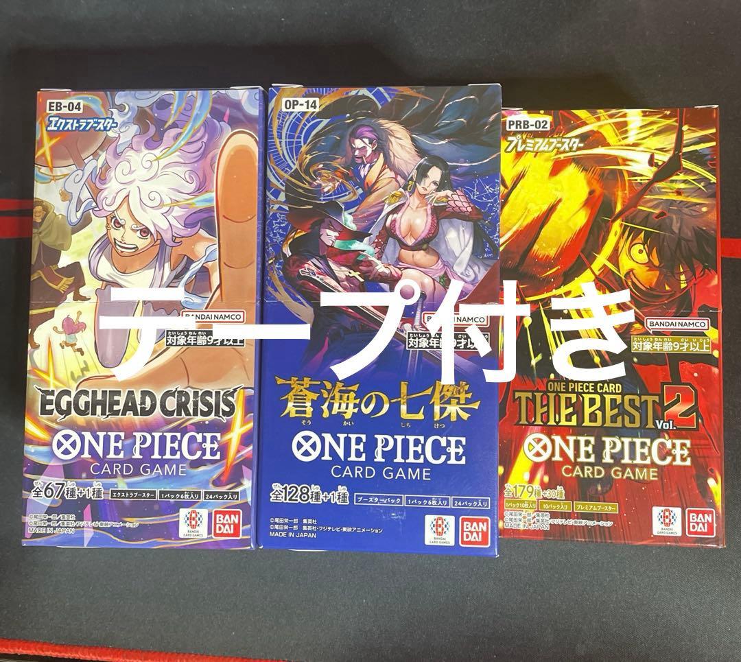 ワンピースカード　box まとめ