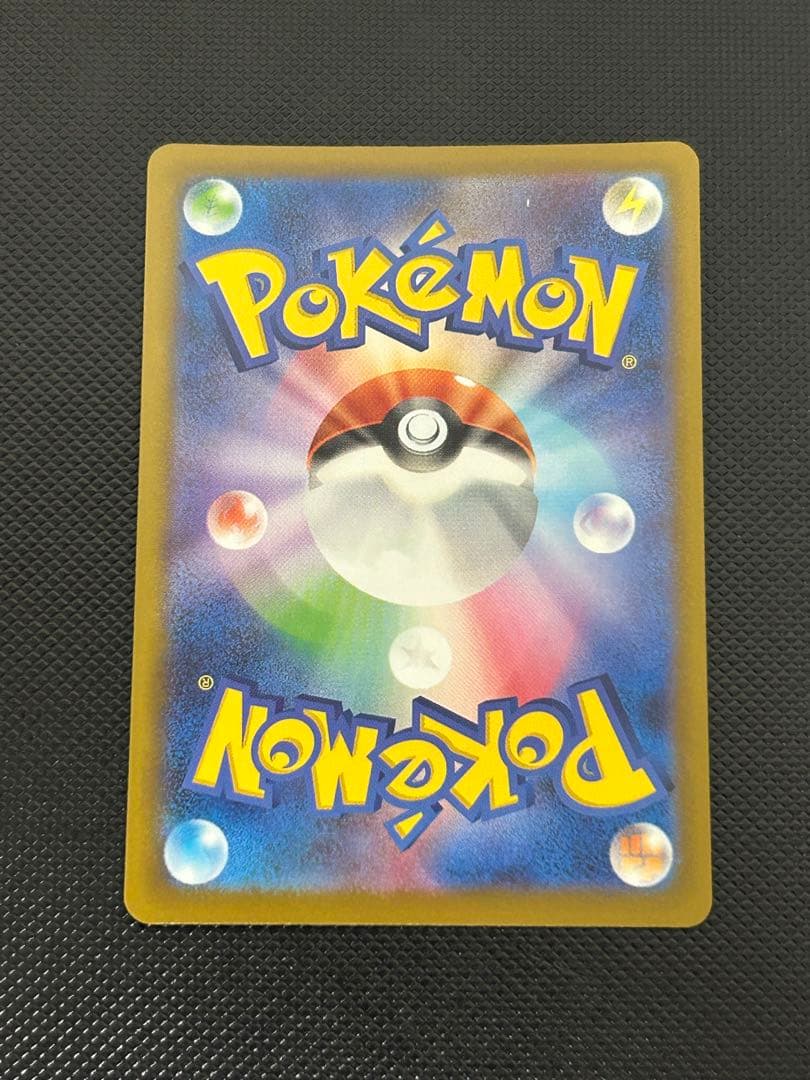 メガリザードンX ex MA 中国語箔押しエラーカード　メガドリームex223