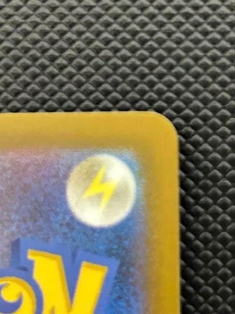 メガリザードンX ex MA 中国語箔押しエラーカード　メガドリームex223