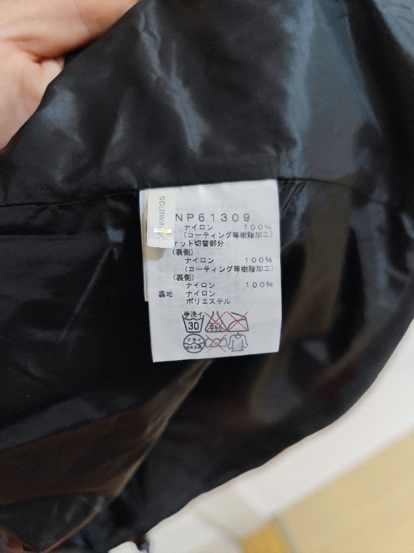 THE NORTH FACE マウンテンパーカ/STARLIGHT JACKET