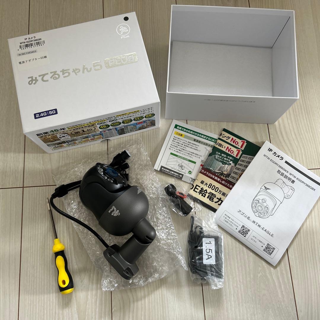 みてるちゃん 5PLUS 塚本無線　黒