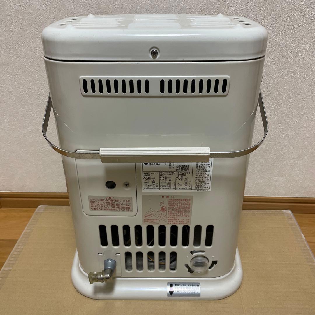 リンナイ 赤外線ガスストーブ R-652PMSⅢ-402 都市ガス 停電時使用可