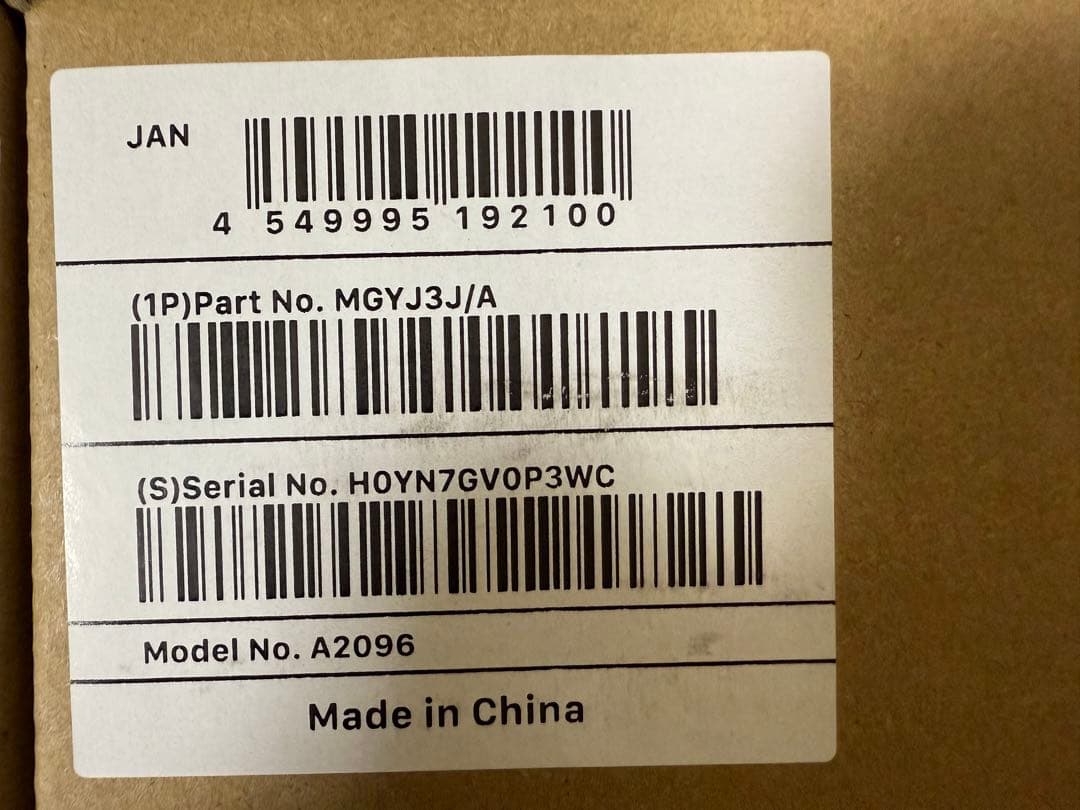 Air Pods Max シルバー ヘッドホン 正規品 新品未使用未開封