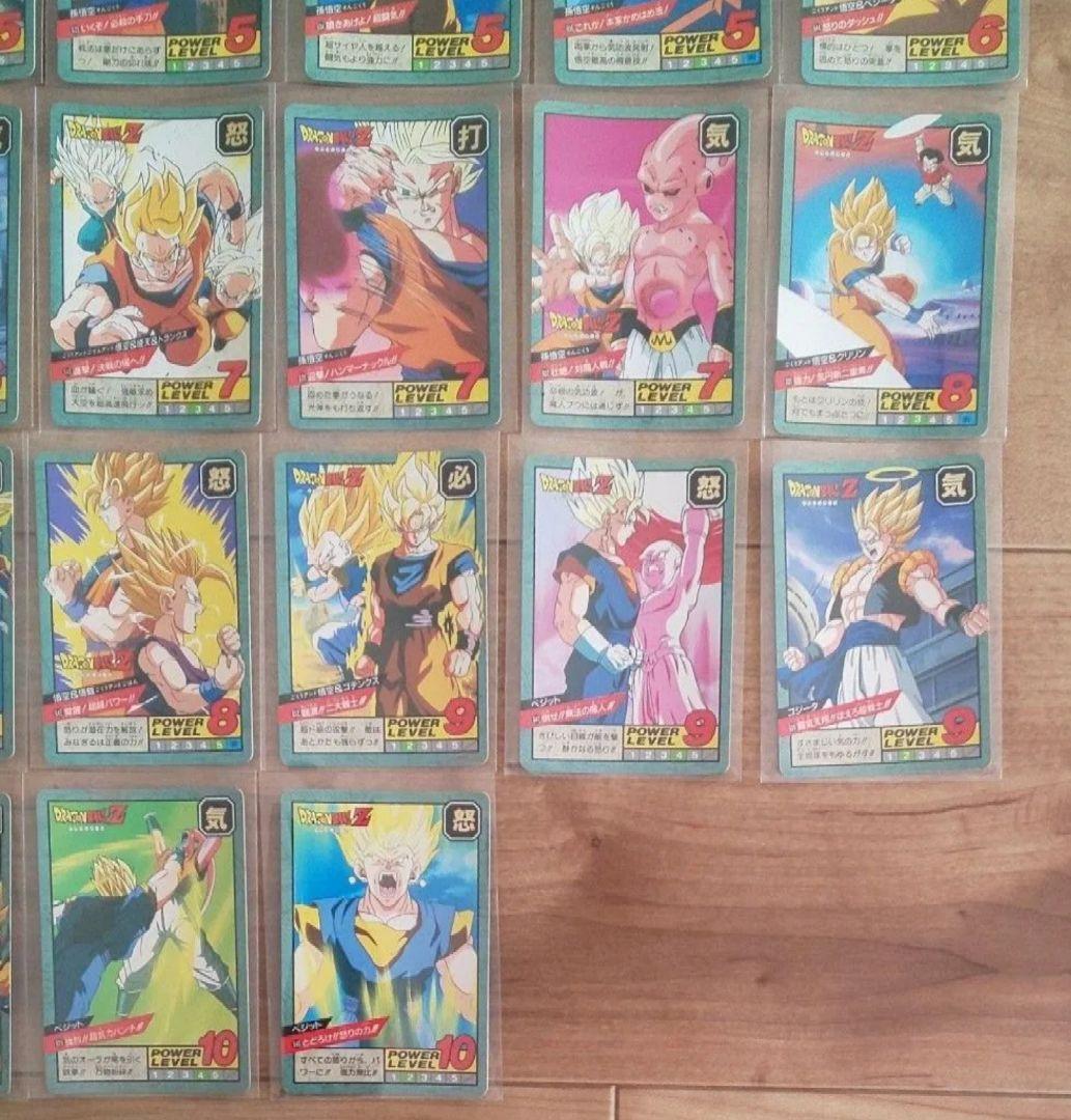 ドラゴンボールZ スーパーバトル ノーマルカード３４枚セット