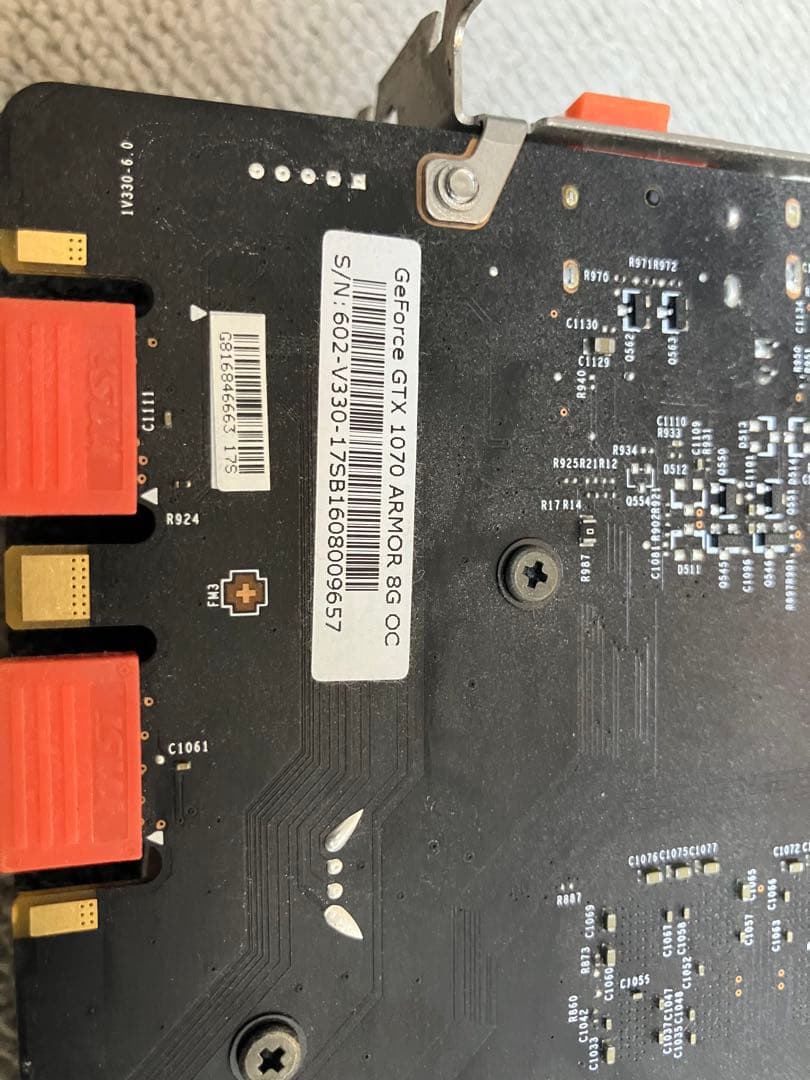 グラフィックボード・グラボ・ビデオカード MSI GTX1070 ARMOR 8G OC