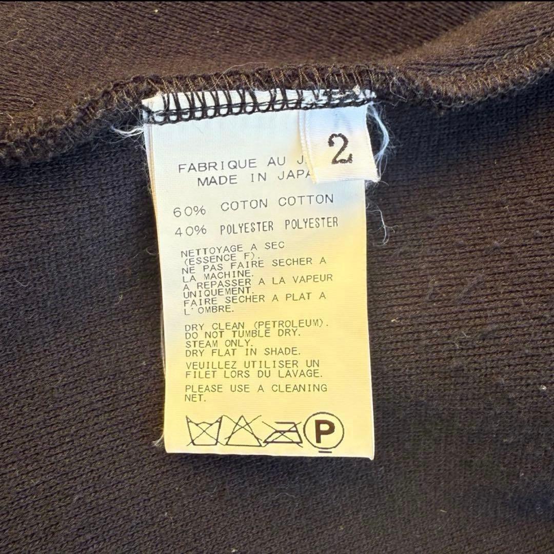 Yohji Yamamoto 15AW テーラードジャケット