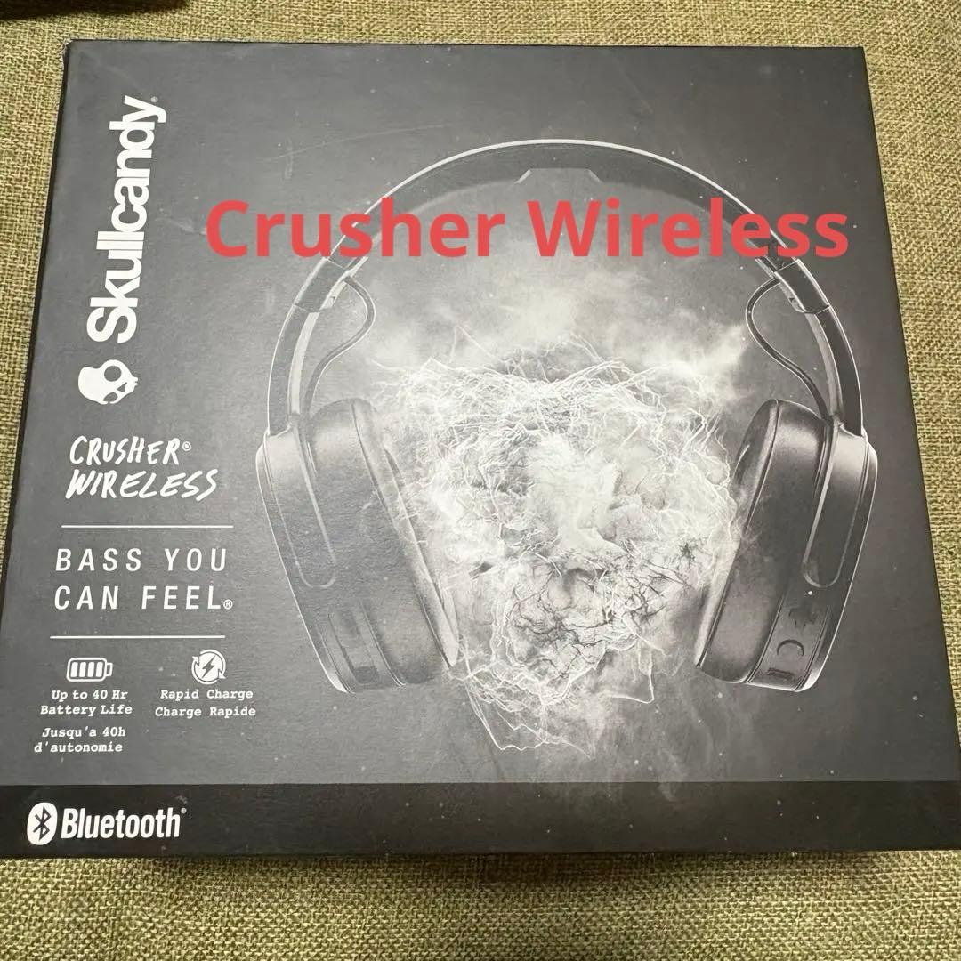 クラッシャーワイヤレス Crusher Wireless