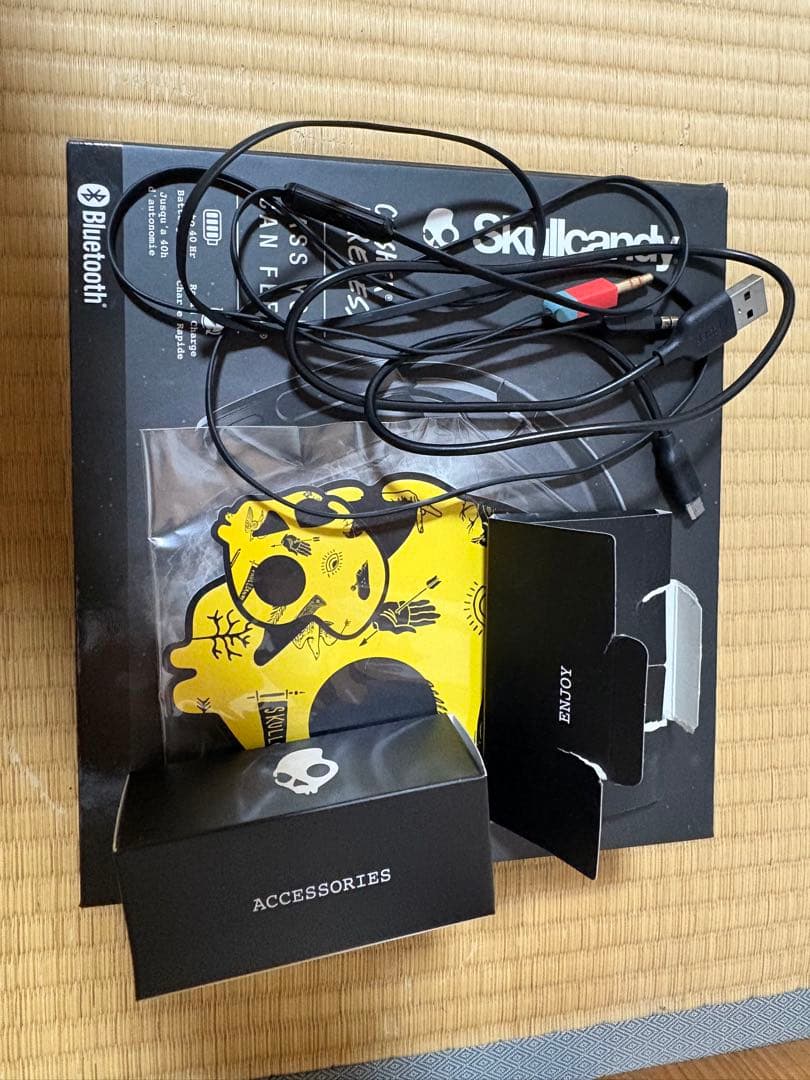 クラッシャーワイヤレス Crusher Wireless