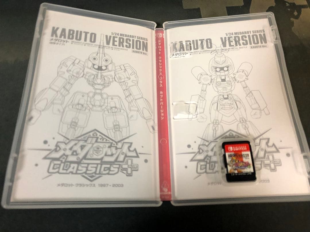 メダロット クラシックスプラス カブトバージョン 値下げ×