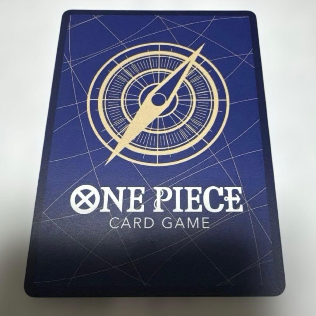 コビー　コミパラ　EB04-044　エッグヘッドクライシス