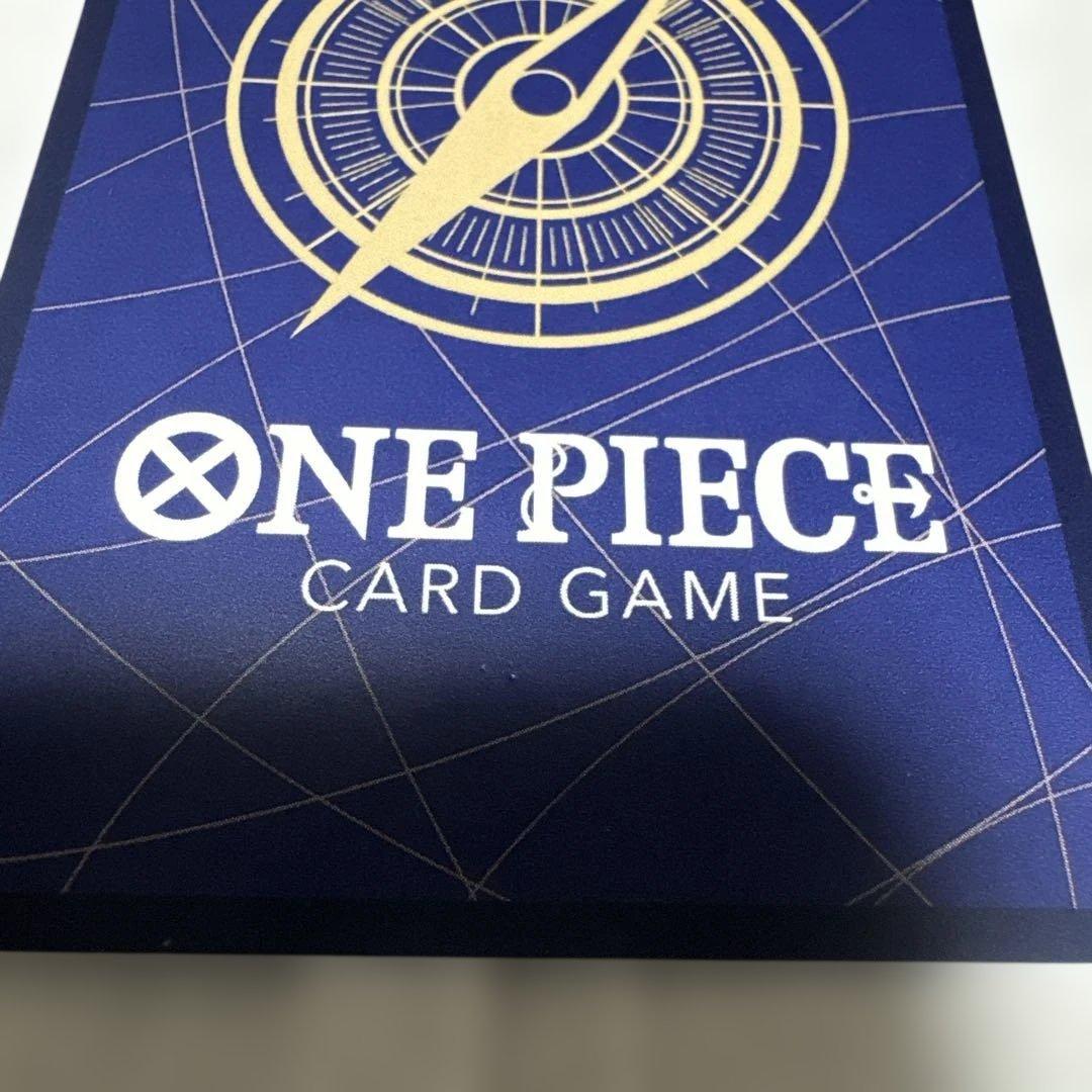 コビー　コミパラ　EB04-044　エッグヘッドクライシス