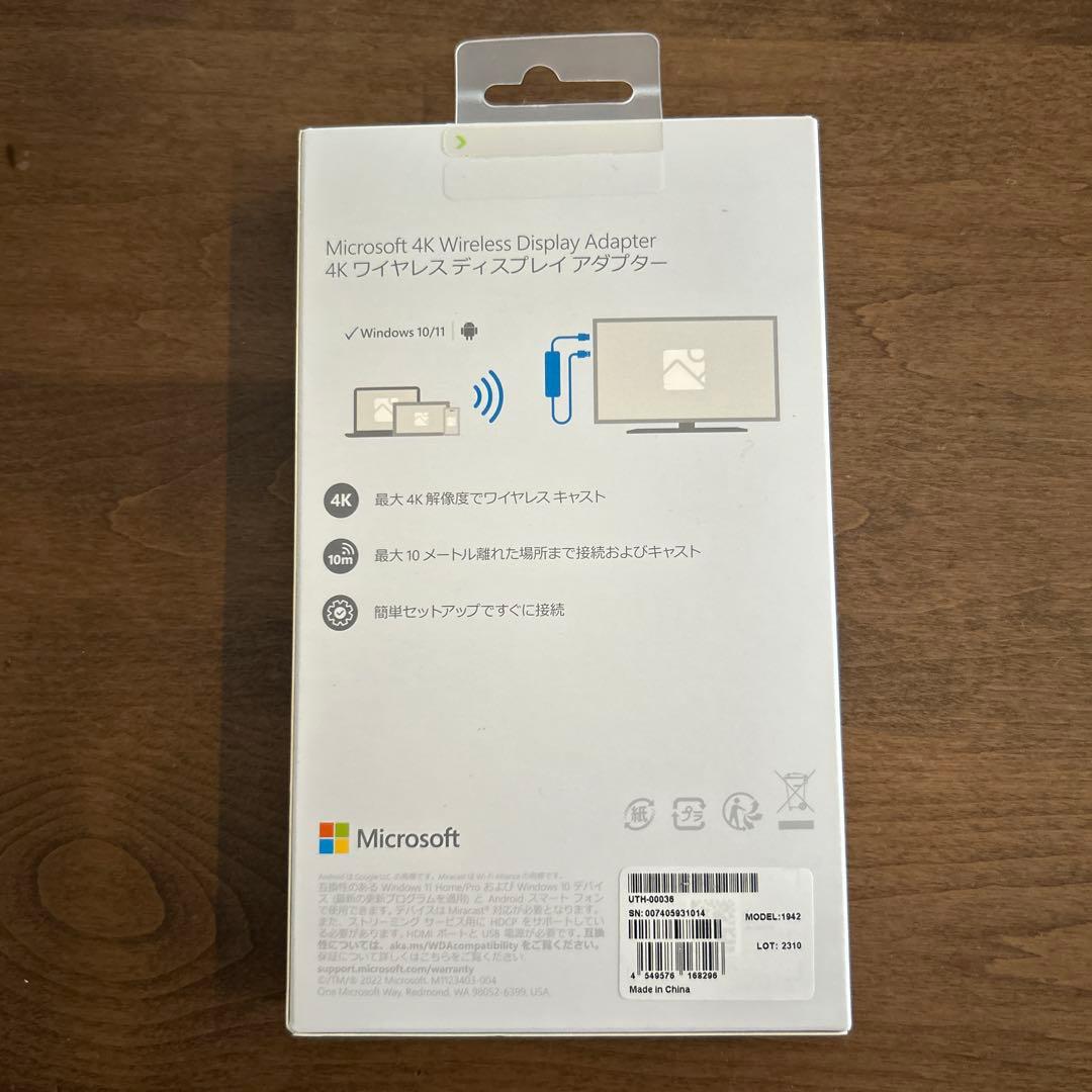 (未使用)Microsoft 4K ワイヤレス ディスプレイ アダプタ