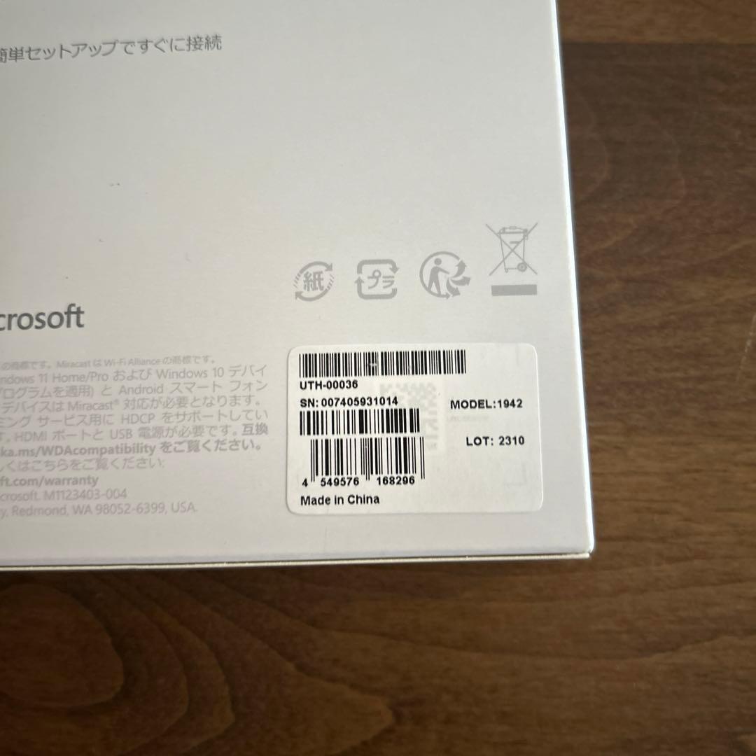 (未使用)Microsoft 4K ワイヤレス ディスプレイ アダプタ