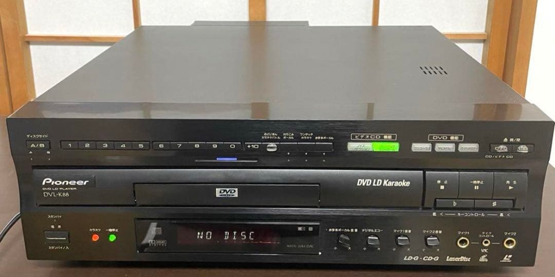 [中古] パイオニア レーザーディスクプレイヤー　 DVL-K88