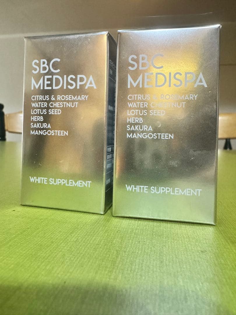 湘南美容　飲む日焼け止め ホワイトサプリメント 2個セット