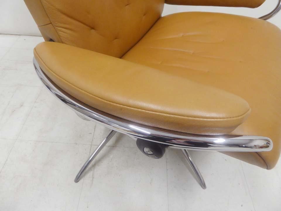 エコーネス リクライニングソファ メトロスター Mサイズ オットマン