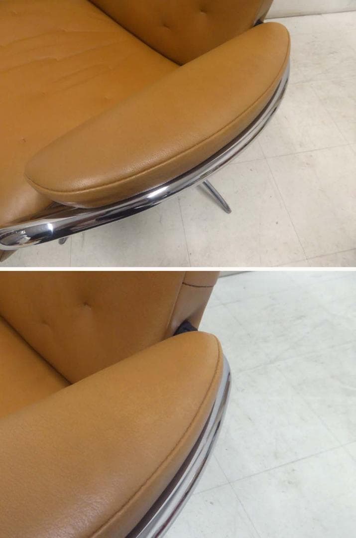 エコーネス リクライニングソファ メトロスター Mサイズ オットマン