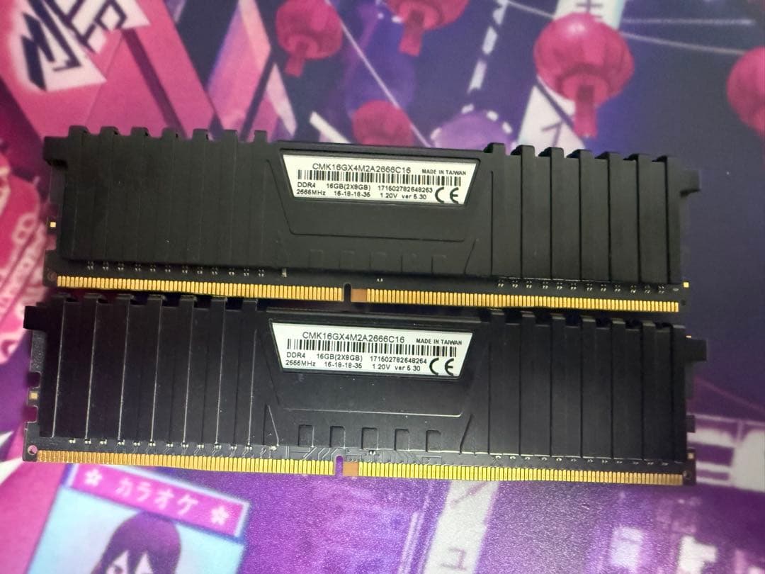 メモリー Vengeance LPX DDR4 16GB 2666MHz (8gbx2)