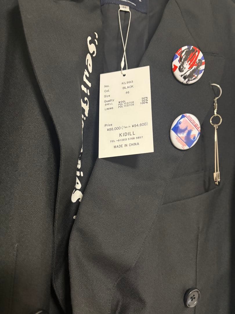 【定価94,600円】キディル•テーラードジャケット サイズ46