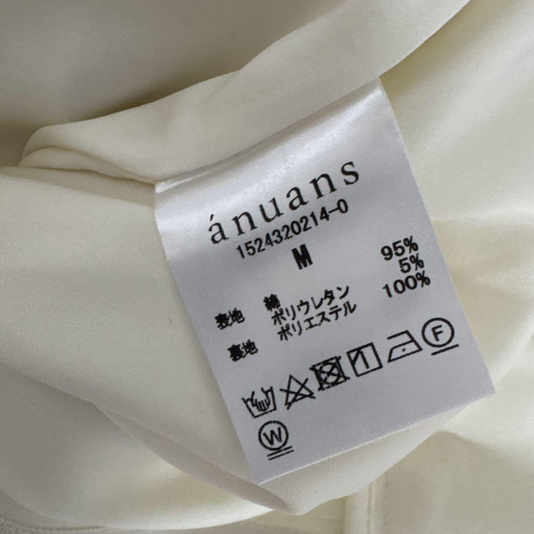 anuans デザインベルトショートパンツ　M