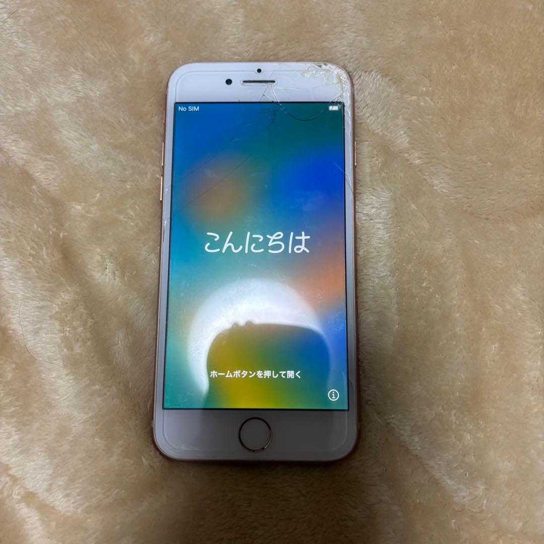 iPhone8 64GB◾︎SIMロックなし ◾︎画面割れあり ピンクゴールド
