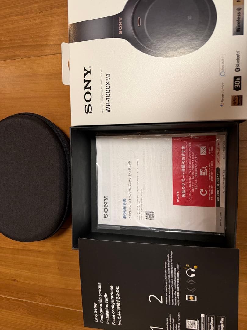 SONY WH-1000XM3 ワイヤレスヘッドセット