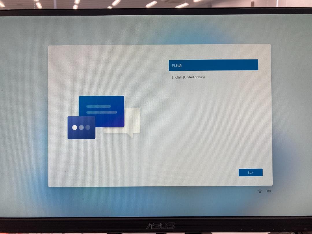 ミニPC HP Elite Mini 800 G9 Desktop i9-12900T