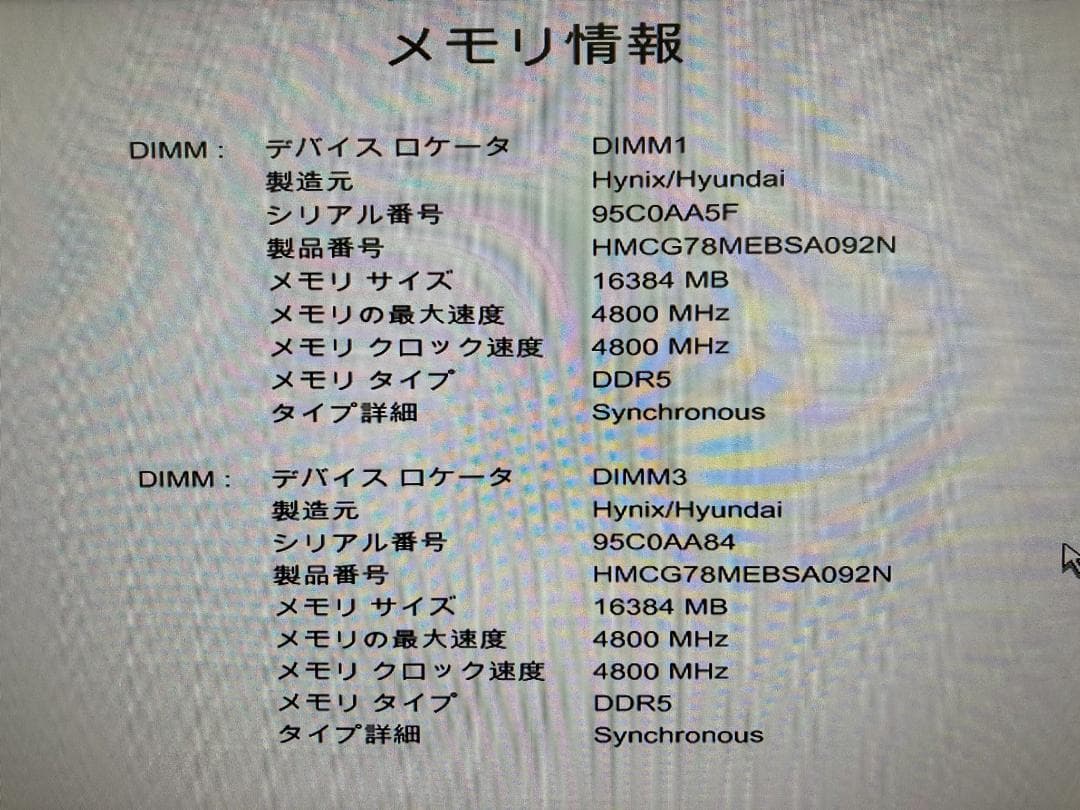 ミニPC HP Elite Mini 800 G9 Desktop i9-12900T