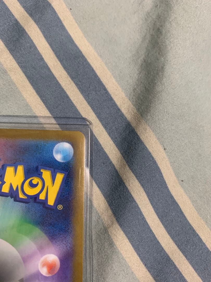 つ*み様 ミモザ SAR SV1V バイオレットex 105/078