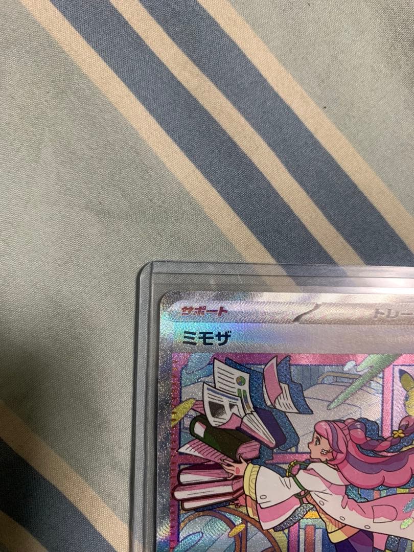 つ*み様 ミモザ SAR SV1V バイオレットex 105/078