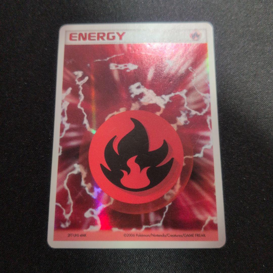 ポケモンカード　ホロン　2006 基本炎エネルギー ２枚セット