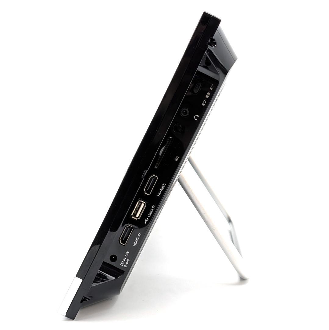 GREEN HOUSE GH-PBD14A-BK ポータブルブルーレイプレーヤー