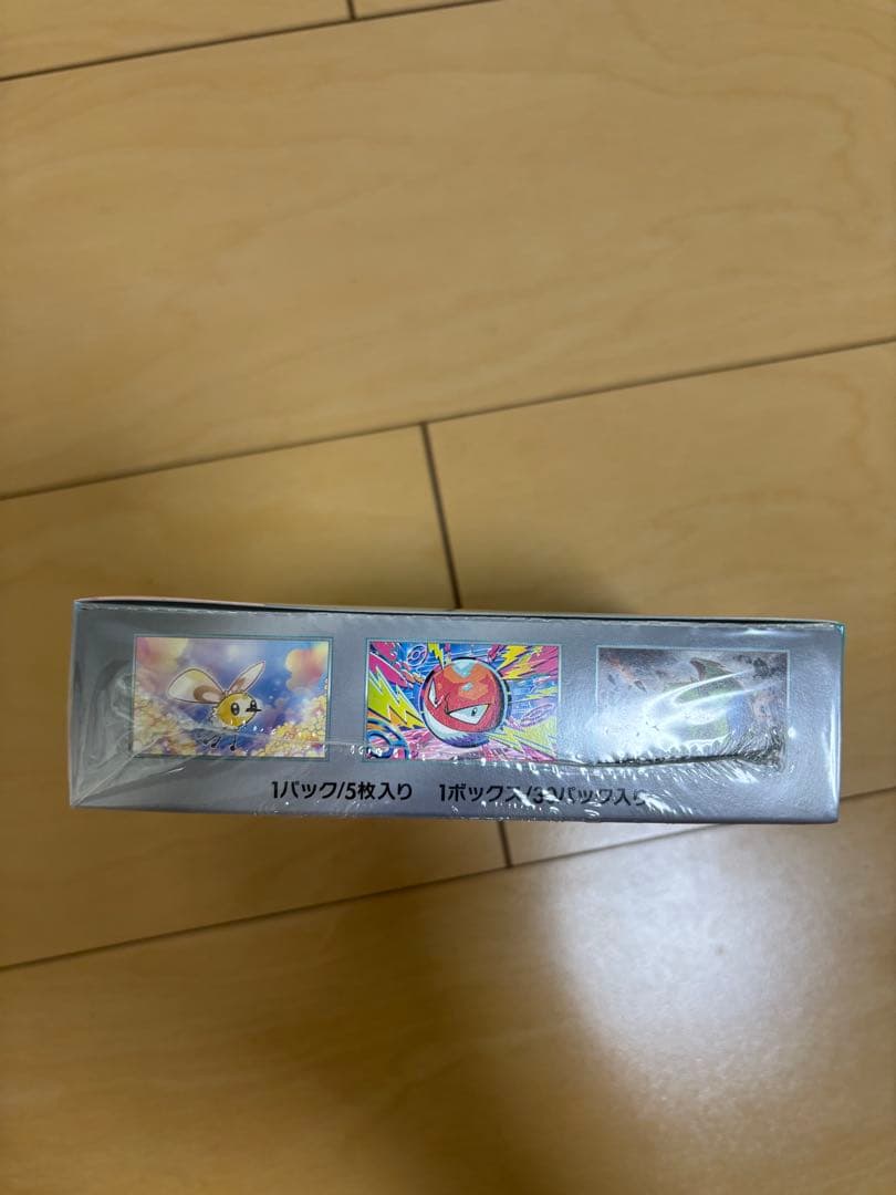 初回生産版　バトルパートナーズ シュリンク付き　1BOX