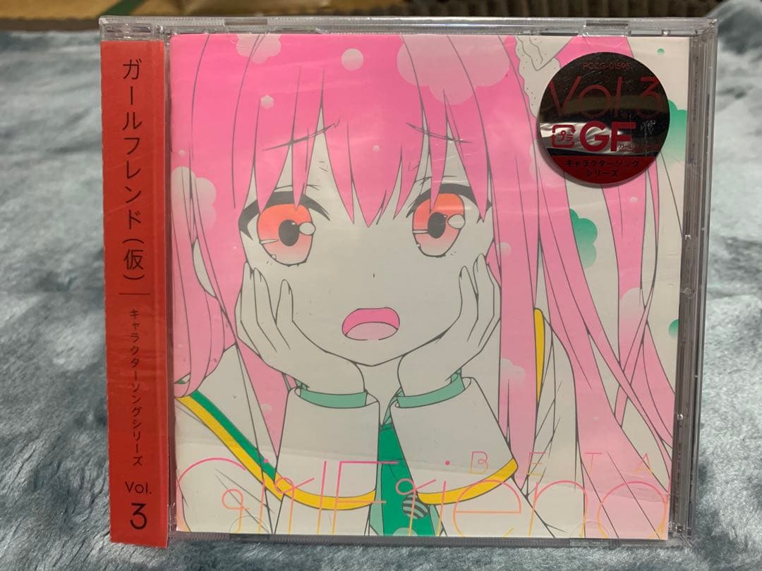 【中古・美品】 ガールフレンド(仮) キャラクターソングシリーズ vol.1〜7