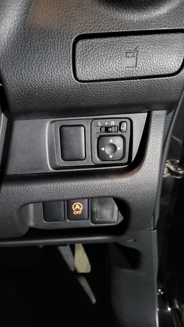 全込１４.５万円★平成２５年式デイズHighwaySTAR X車検付き