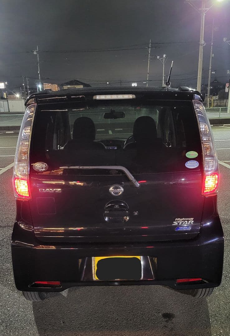 全込１４.５万円★平成２５年式デイズHighwaySTAR X車検付き