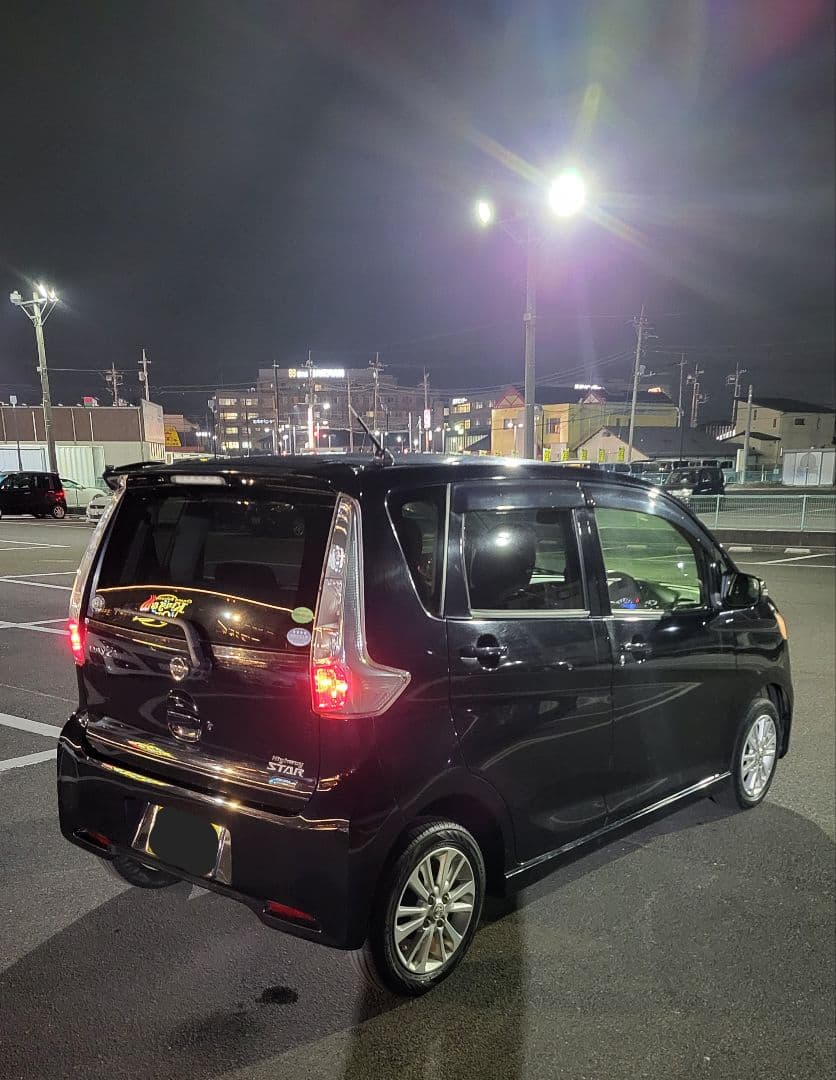 全込１４.５万円★平成２５年式デイズHighwaySTAR X車検付き