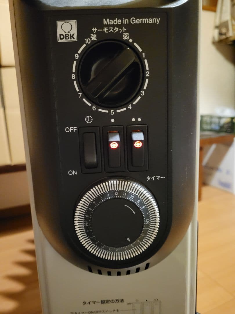 DBK オイルヒーター Made in Germany