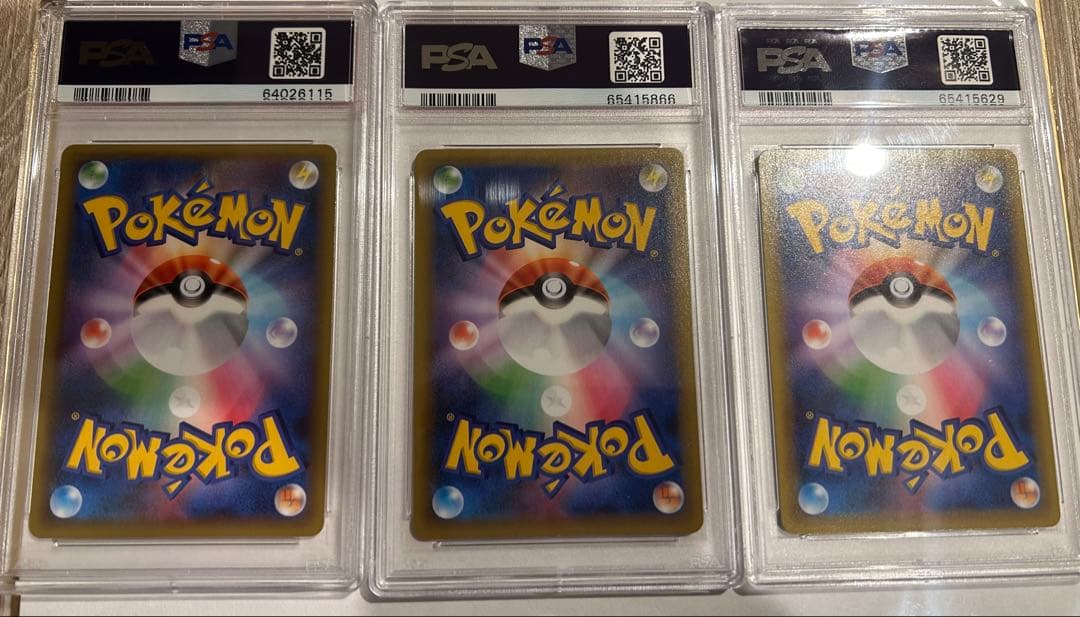 御三家プロモカードパック 25th ANNIVERSARY editio…